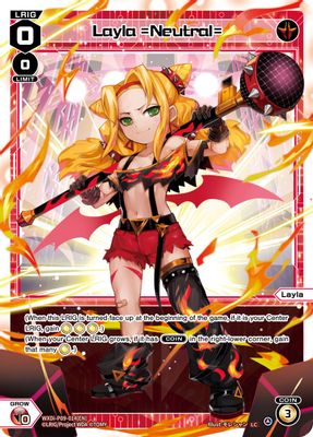 Layla =Neutral=