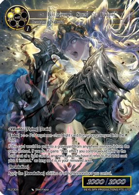 Brunhild, Sign of Faith