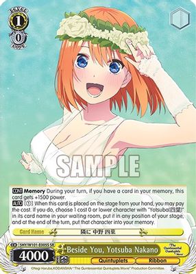 Beside You, Yotsuba Nakano (SR)