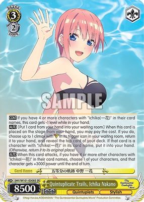 Quintuplicate Trails, Ichika Nakano (SR)