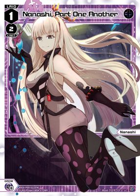 Nanashi, Part One Another