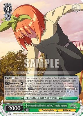 Outstanding Physical Ability, Yotsuba Nakano