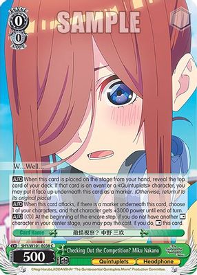 Checking Out the Competition? Miku Nakano