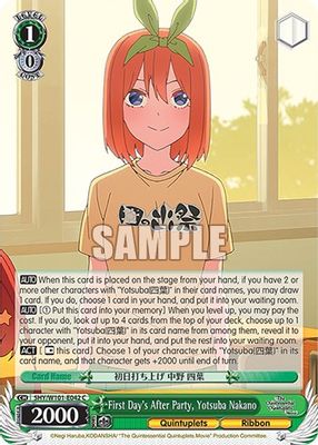 First Day's After Party, Yotsuba Nakano