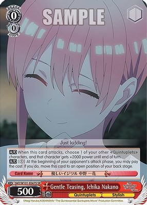 Gentle Teasing, Ichika Nakano (SR)