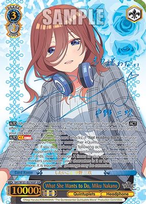 What She Wants to Do, Miku Nakano (SSP)