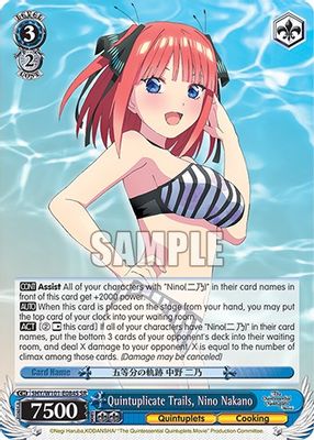 Quintuplicate Trails, Nino Nakano (SR)