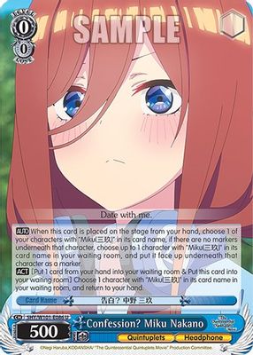 Confession? Miku Nakano
