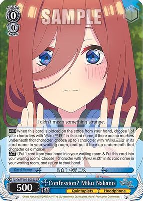 Confession? Miku Nakano (SR)