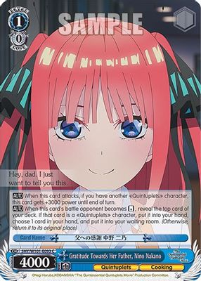 Gratitude Towards Her Father, Nino Nakano