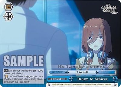 Dream to Achieve