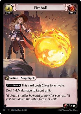 Fireball