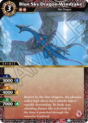 Blue Sky Dragon Windrake