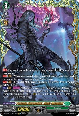 Teasing Spiritualist, Zorga Masques (FFR)