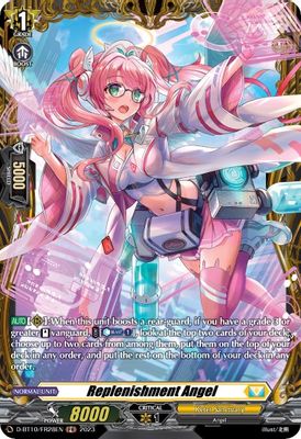 Replenishment Angel (FR)