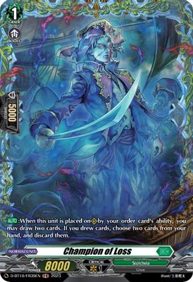 Champion of Loss (FR)