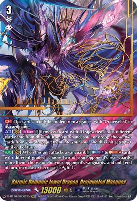 Karmic Demonic Jewel Dragon, Drajeweled Masques (SEC)