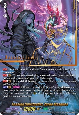 Teasing Spiritualist, Zorga Masques (SEC)