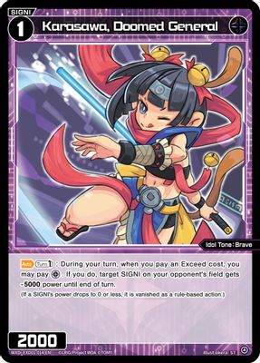 Karasawa, Doomed General