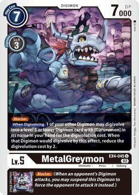 MetalGreymon - EX4-045