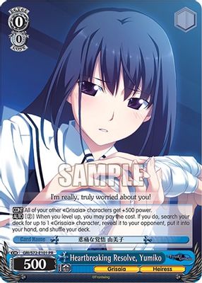 Heartbreaking Resolve, Yumiko