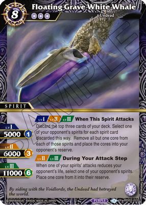Floating Grave White Whale