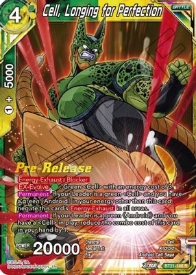 Cell, Longing for Perfection