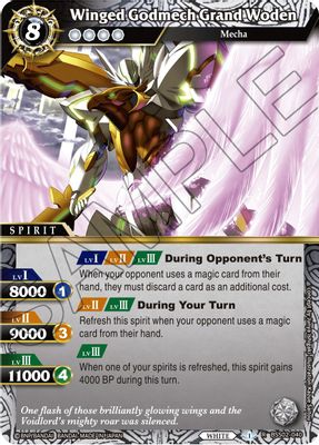 Winged Godmech Grand Woden