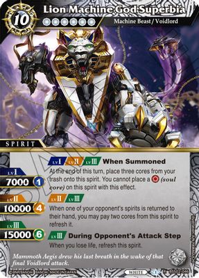 Lion Machine God Superbia