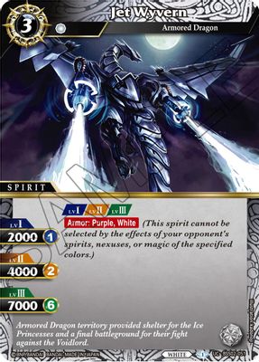 Jet Wyvern