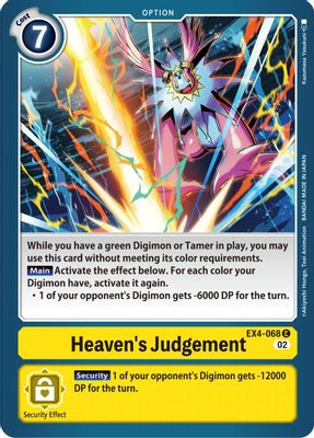Heaven's Judgement