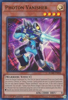 Photon Vanisher