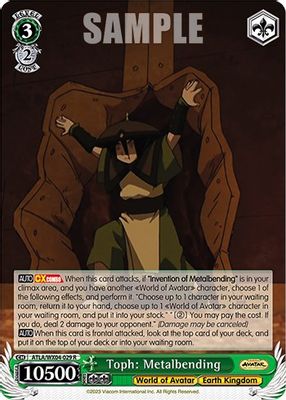 Toph: Metalbending