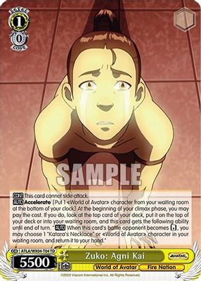 Zuko: Agni Kai