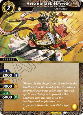 Arcana Jack Hector