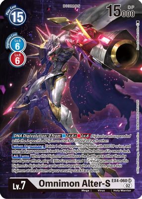 Omnimon Alter-S (Alternate Art)