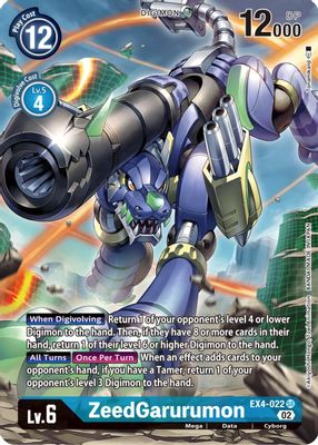 ZeedGarurumon (Alternate Art)