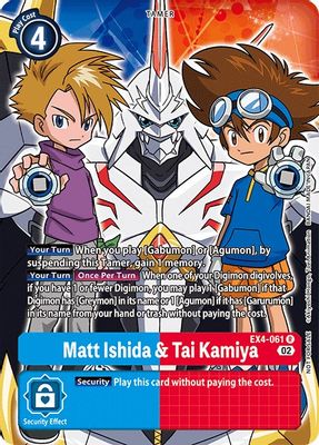 Matt Ishida & Tai Kamiya (Alternate Art)