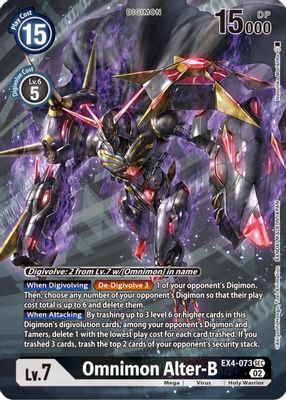 Omnimon Alter-B (Alternate Art)