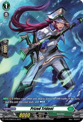 Prized Trident (208) (Foil)