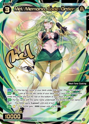 Mel//Memoria, Code: Order (SRP)