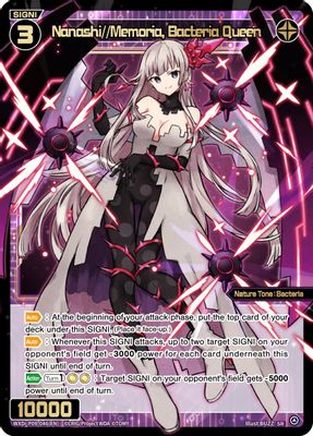 Nanashi//Memoria, Bacteria Queen