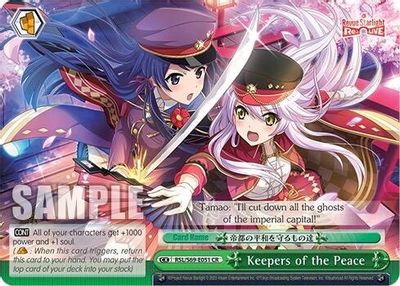 Keepers of the Peace
