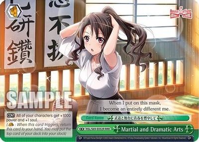 Martial and Dramatic Arts (RRR)