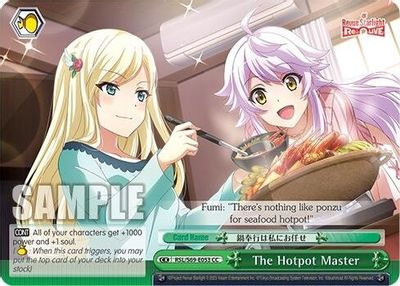 The Hotpot Master