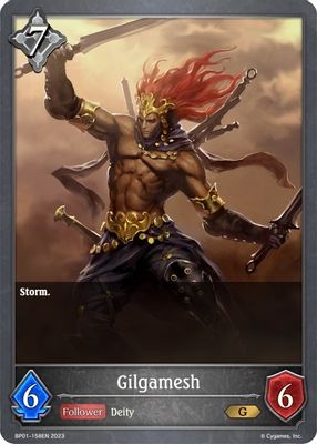 Gilgamesh