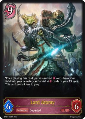 Lord Atomy