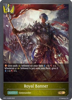 Royal Banner