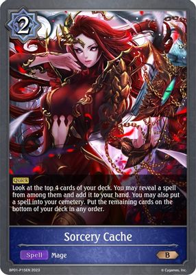 Sorcery Cache - P15EN (Foil)