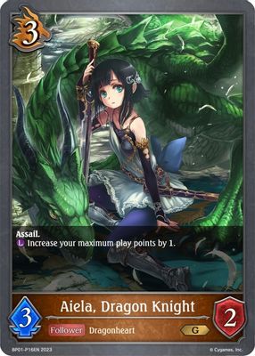 Aiela, Dragon Knight P16EN (Foil)